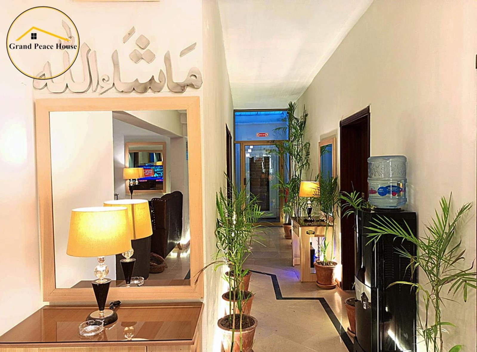 Grand Peace House I Bed & Breakfast Islamabad Exterior photo